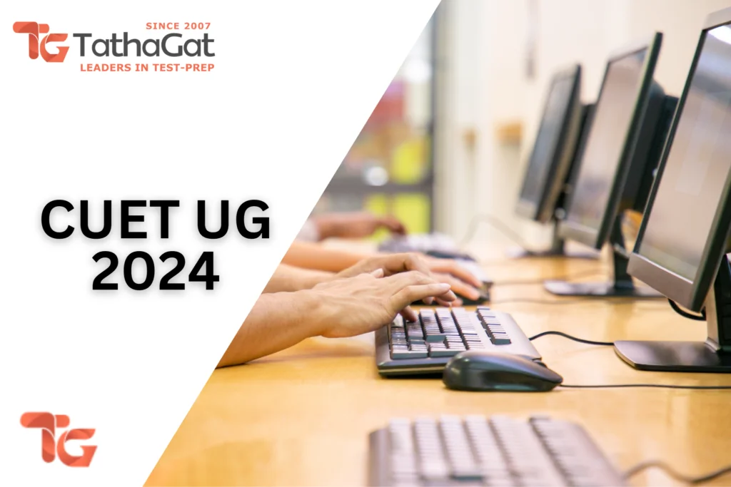 cuet 2024